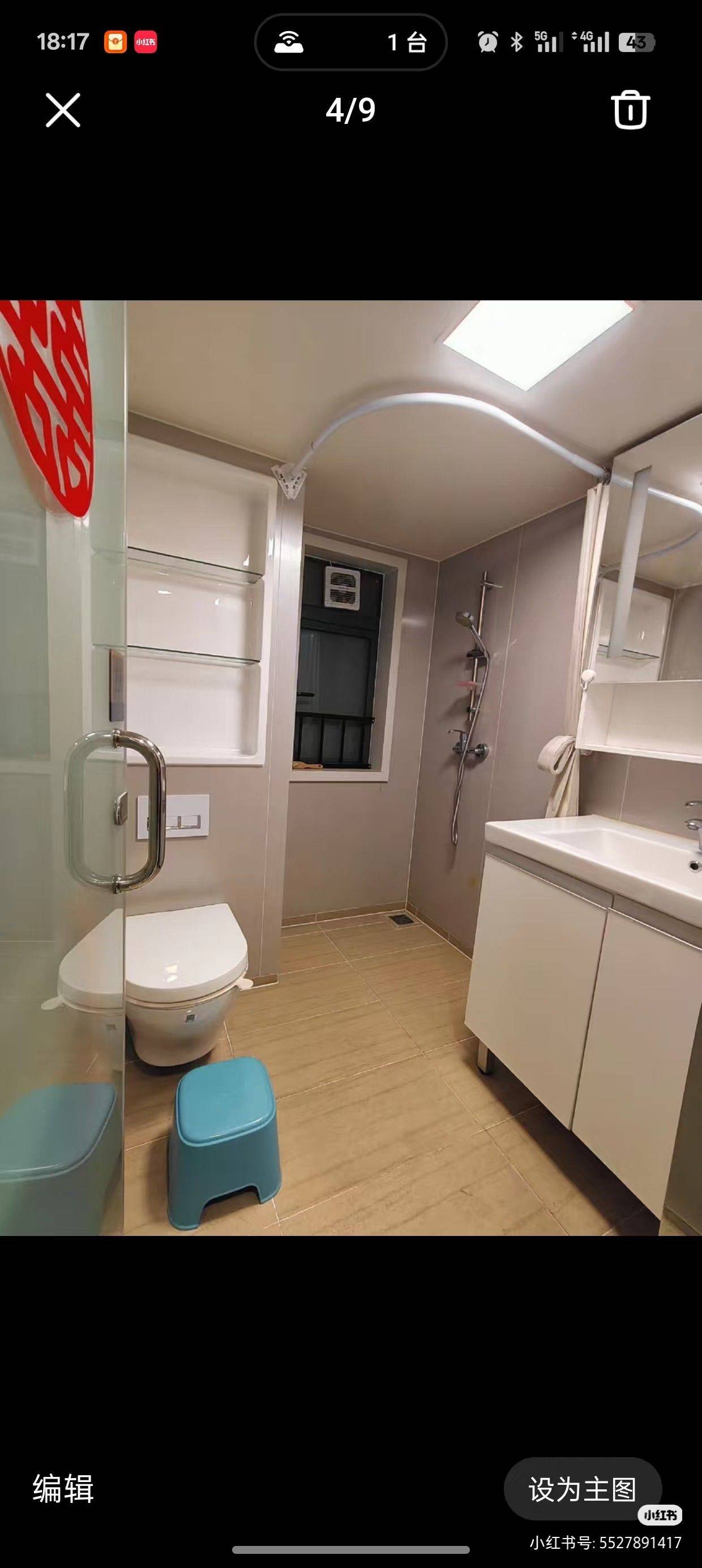 东莞 大朗 | 碧桂园·万象松湖_6