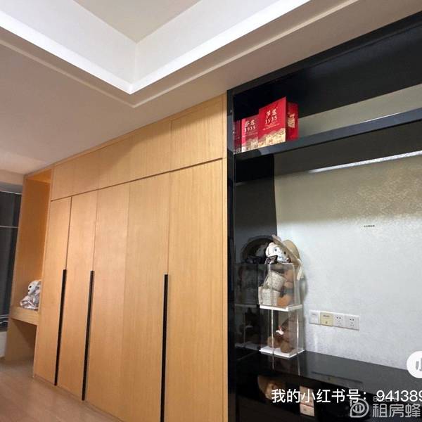 .整租房源1