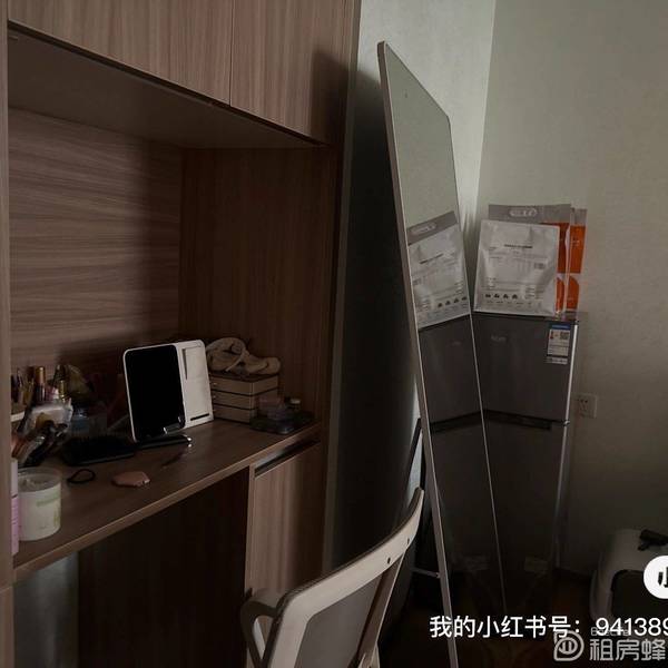 .整租房源3