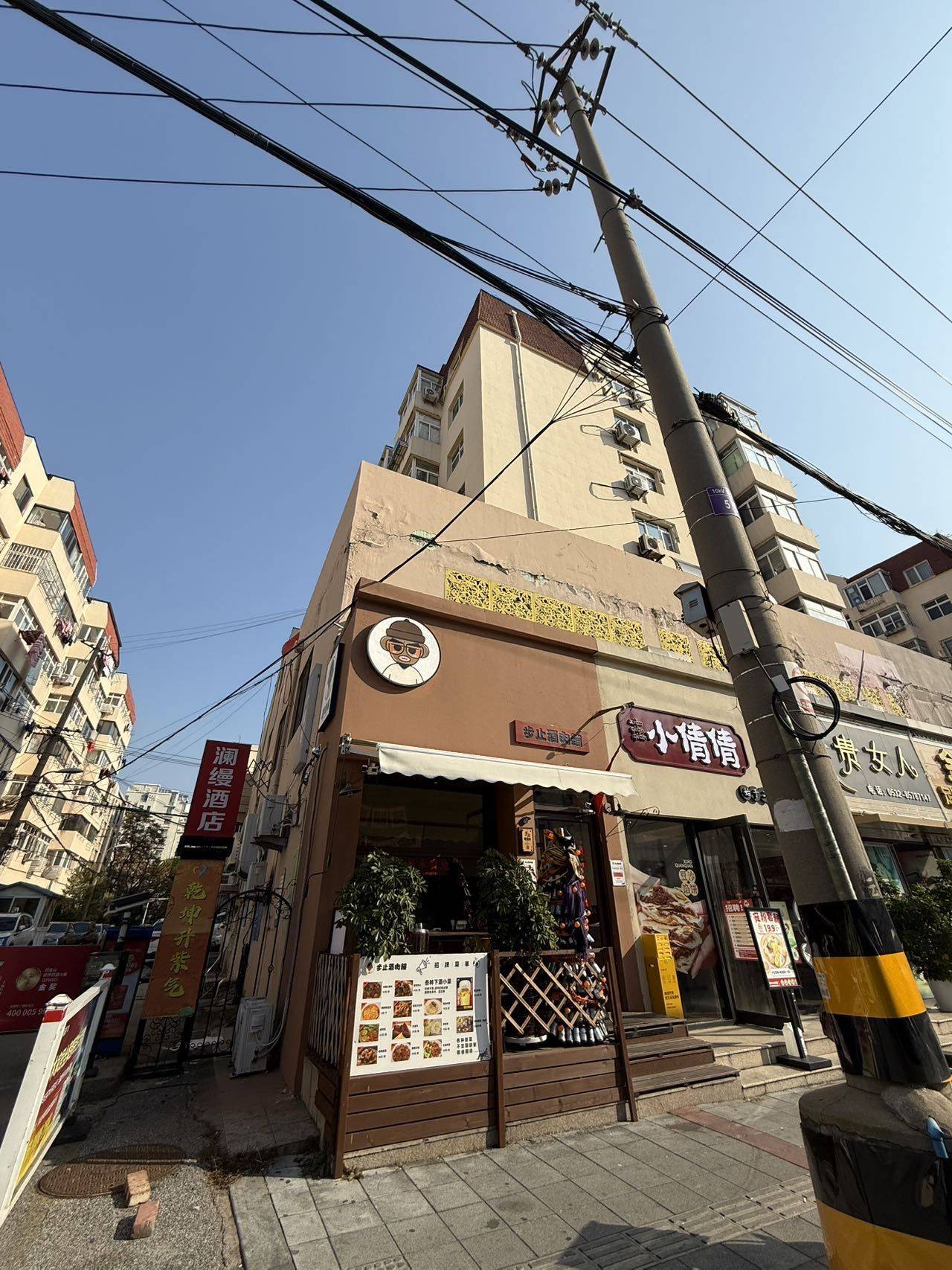 青島 市南 | 青啤花园_5