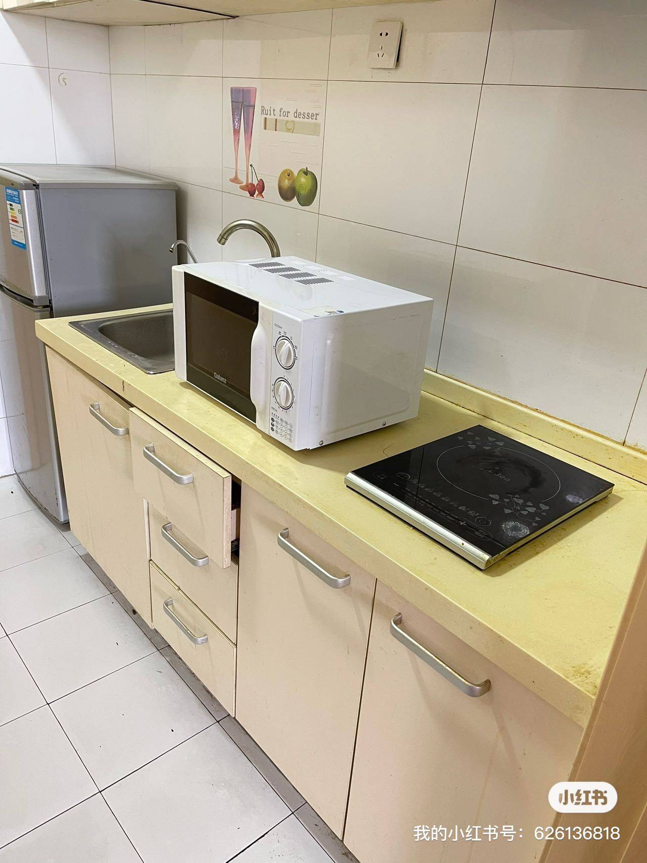 小兔子整租房源2