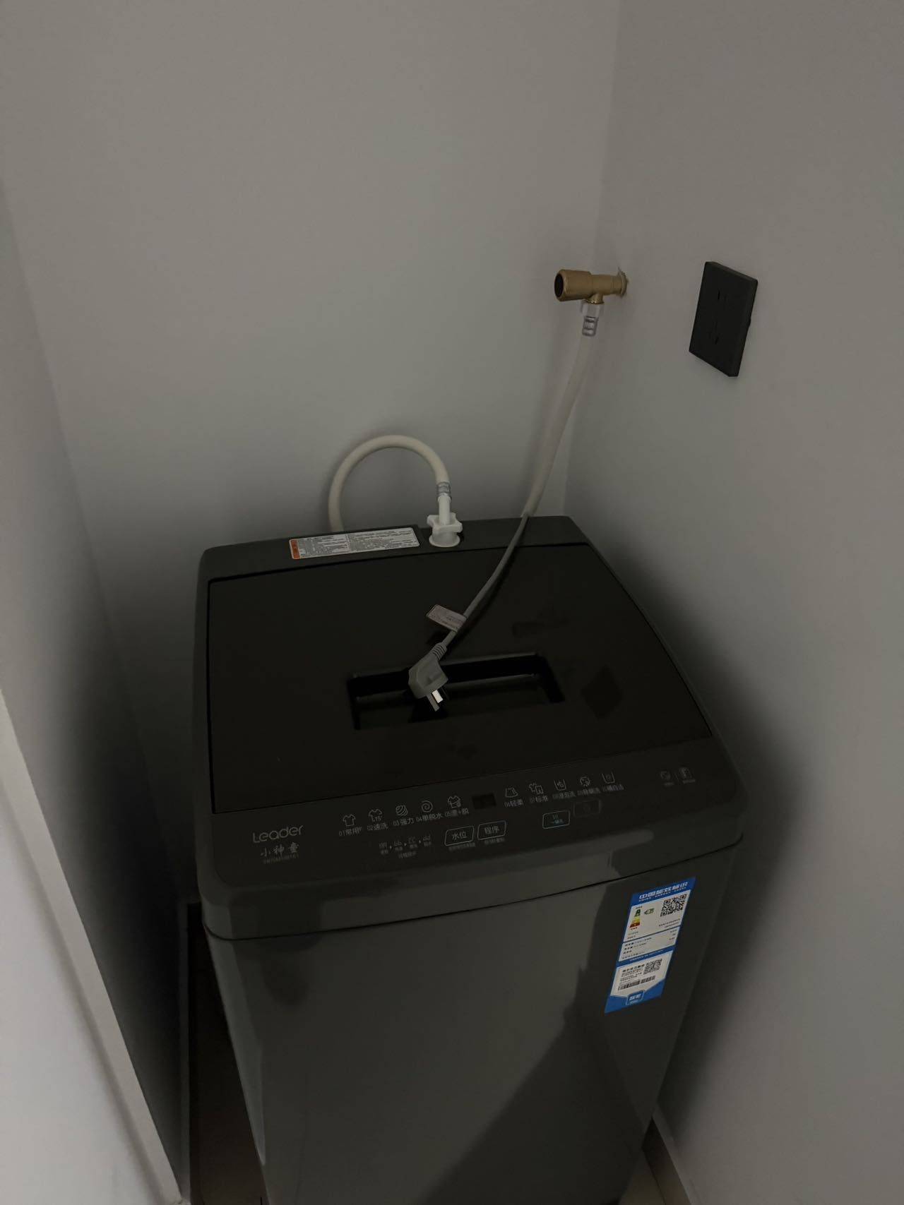 Hangzhou Qiantang | 江曜景庭_6