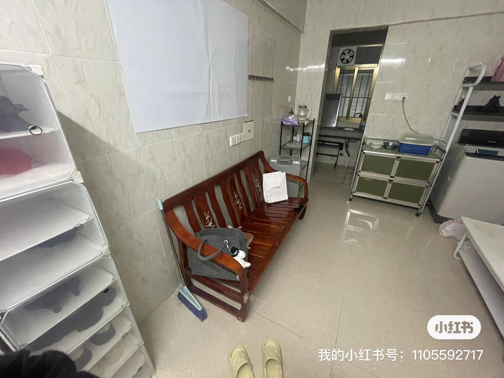 早睡早起整租房源3