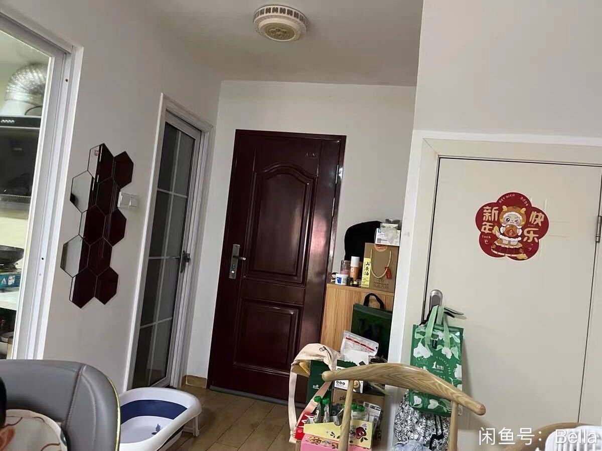 Bella整租房源1