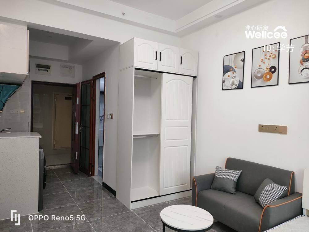 沙坪壩 协信·天骄名城四期