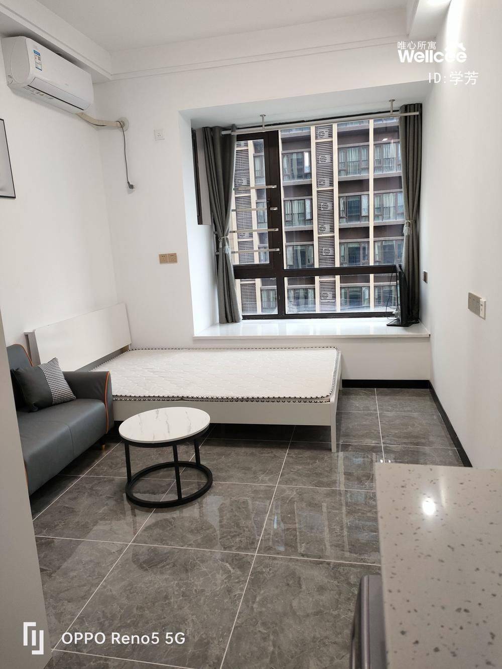 沙坪壩 协信·天骄名城四期