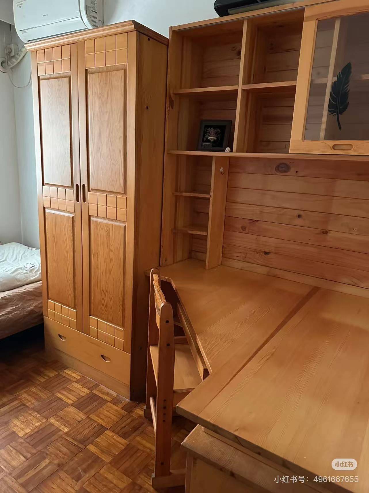 流哈喇子整租房源3