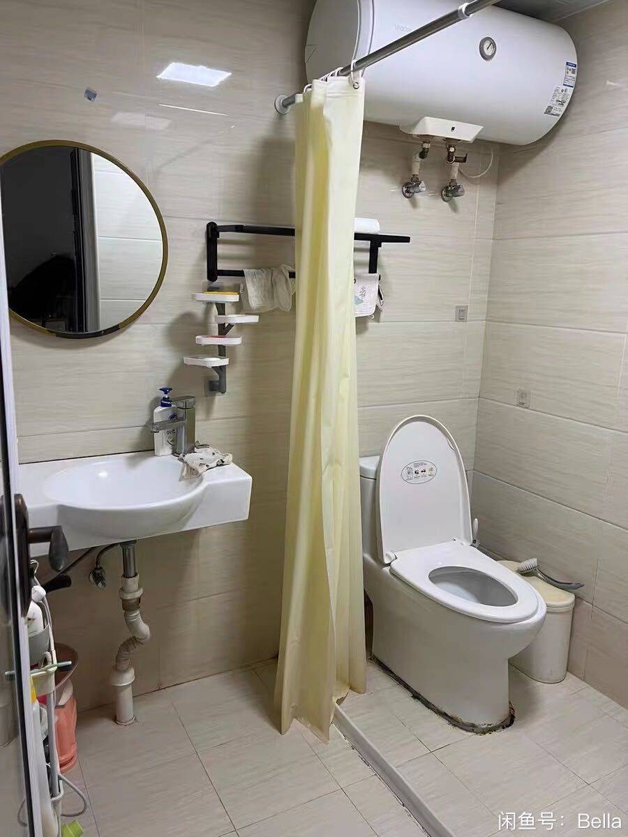 Bella整租房源2
