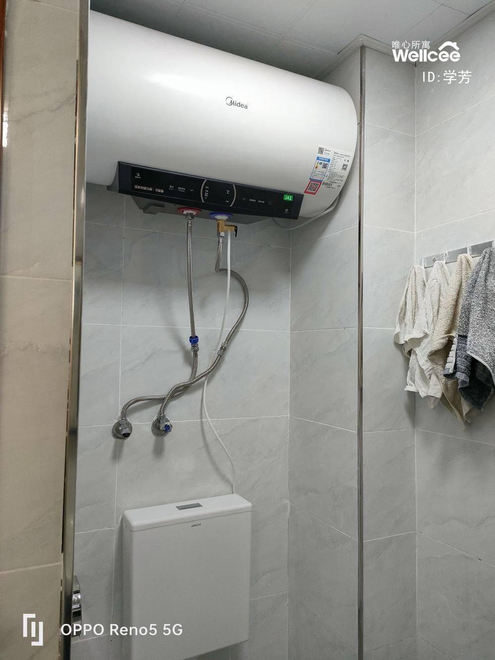 重慶 沙坪壩 | 协信·天骄名城四期_3