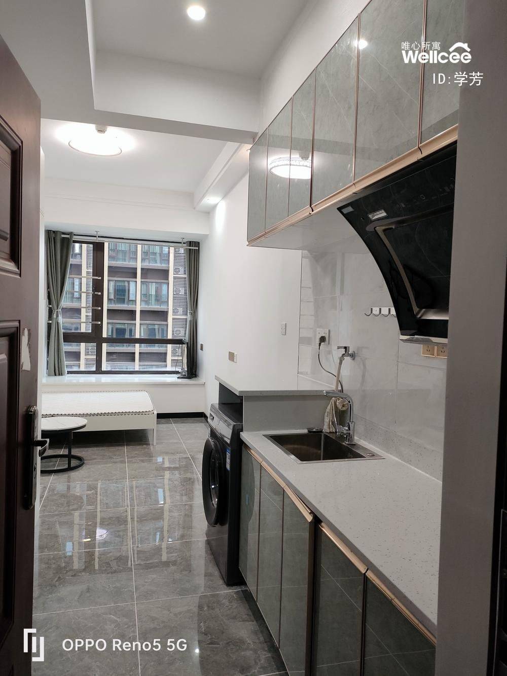 沙坪壩 协信·天骄名城四期