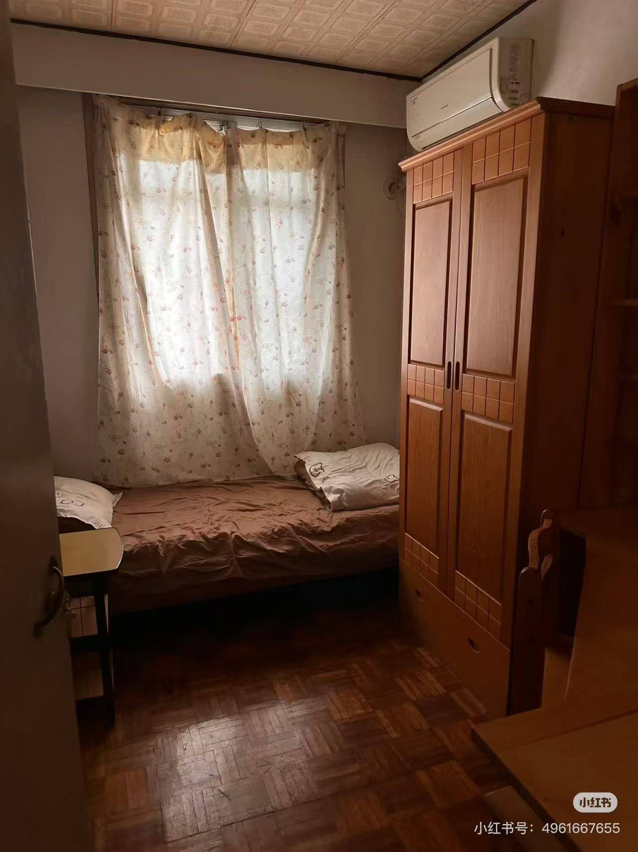 流哈喇子整租房源1