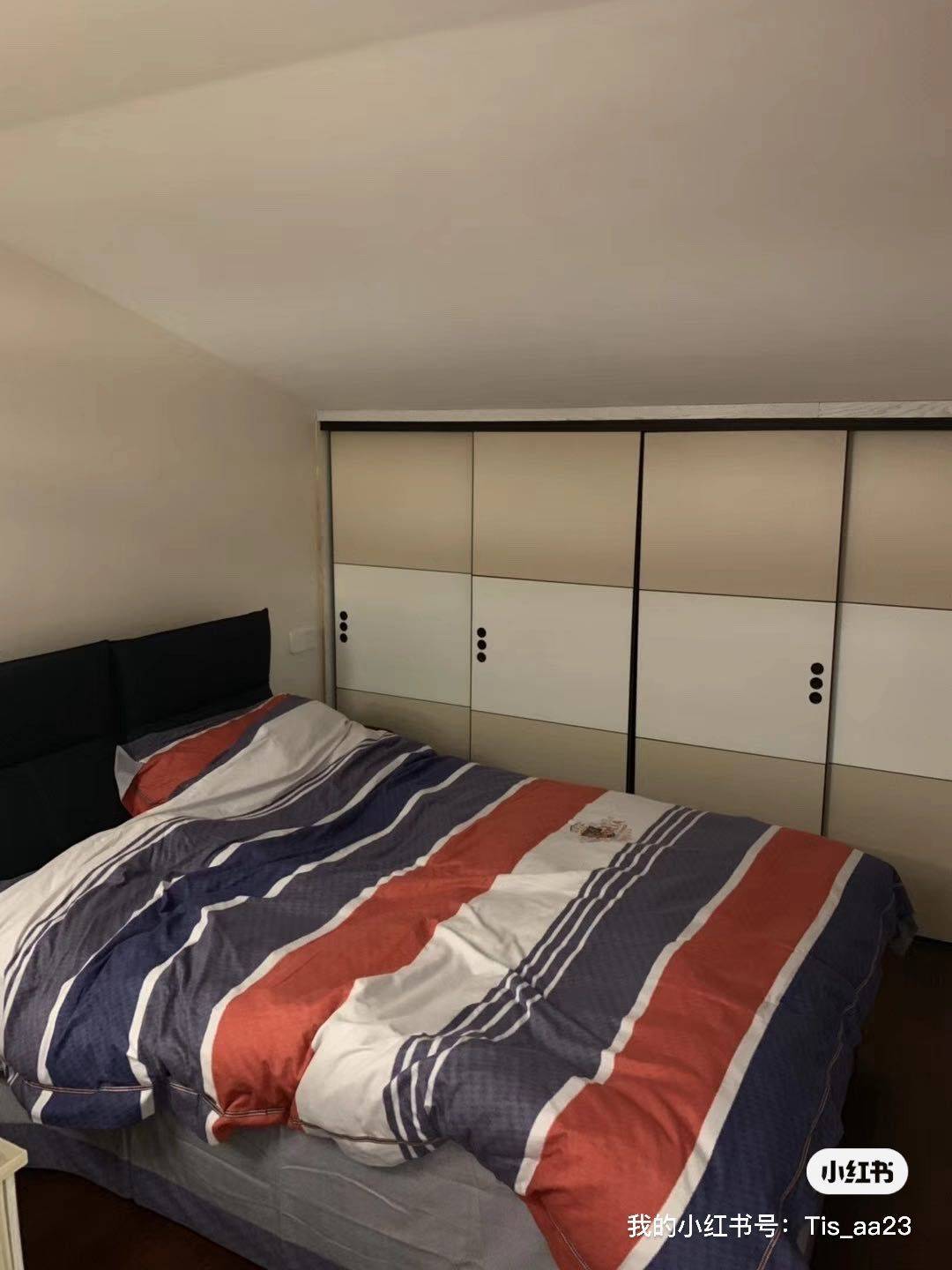 橘欢🍊整租房源1