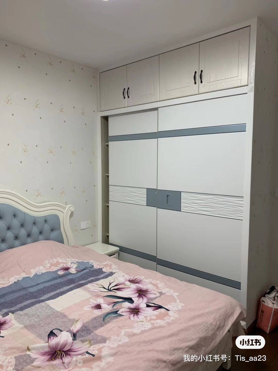 橘欢🍊整租房源2