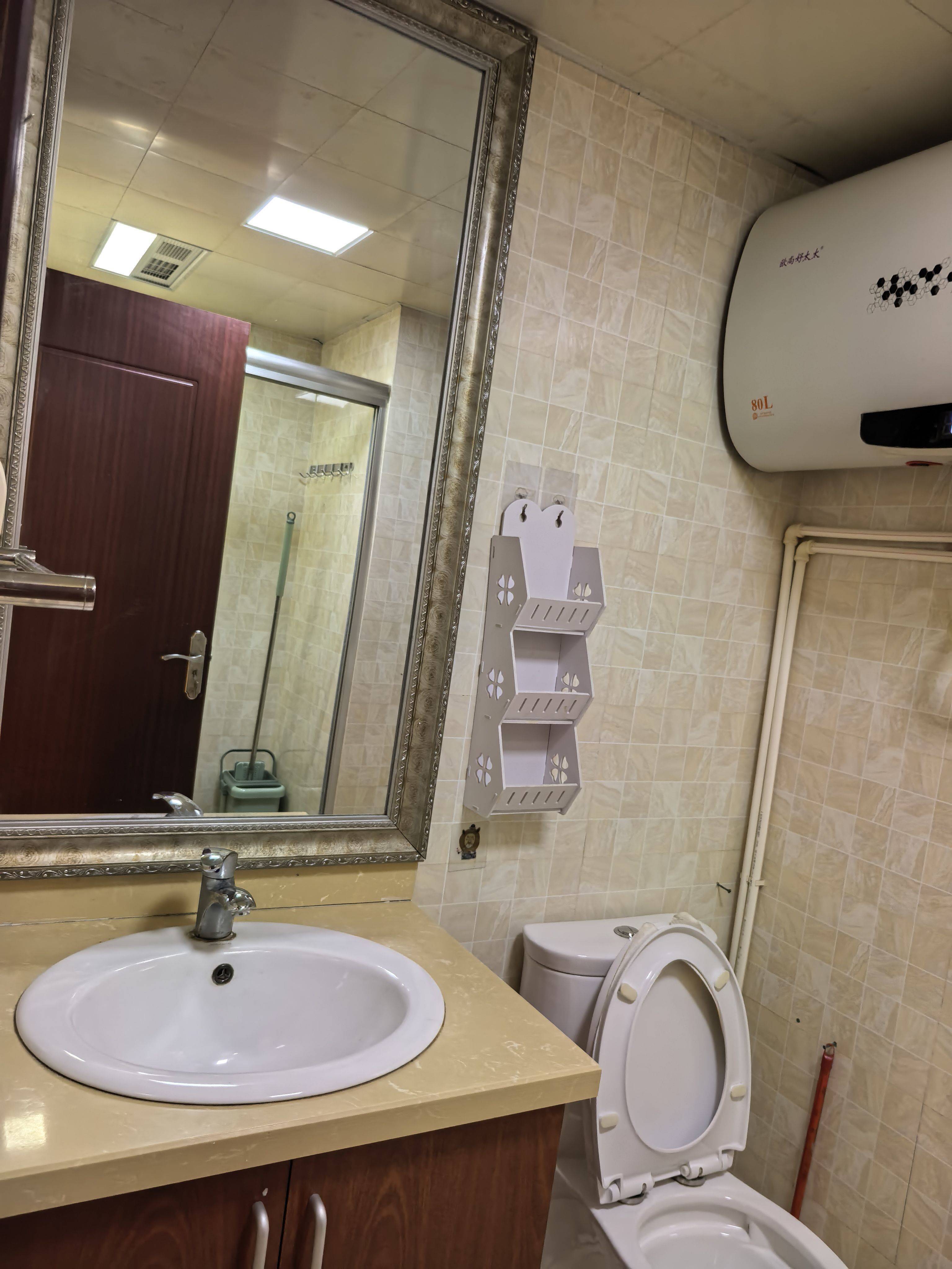 Emberlynn整租房源1