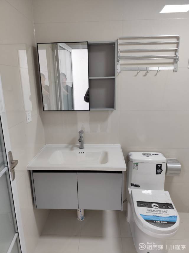 蔡甸 金色港湾MIMI空间