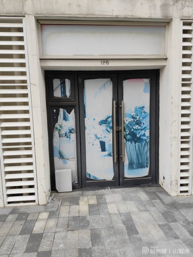 蔡甸 金色港湾MIMI空间