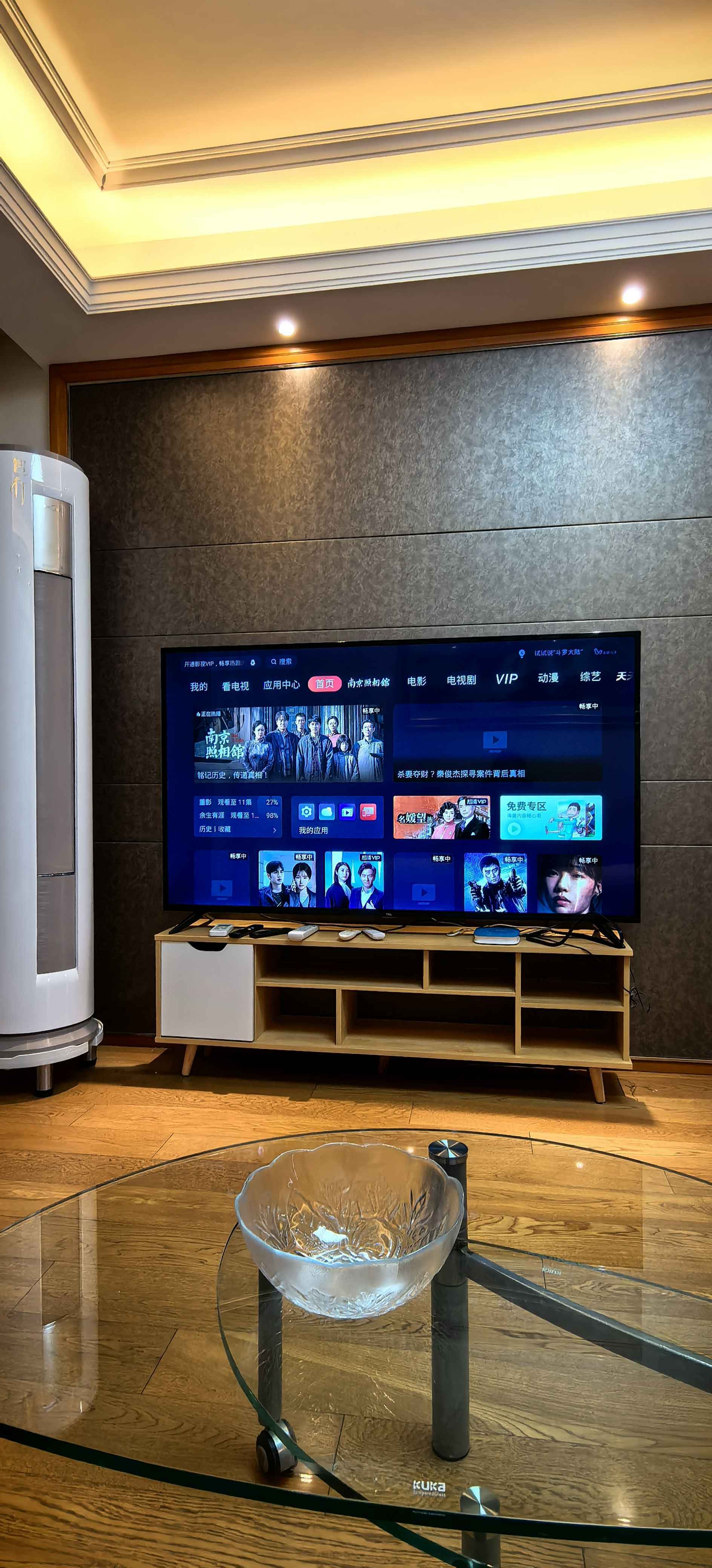 清景微凉整租房源2