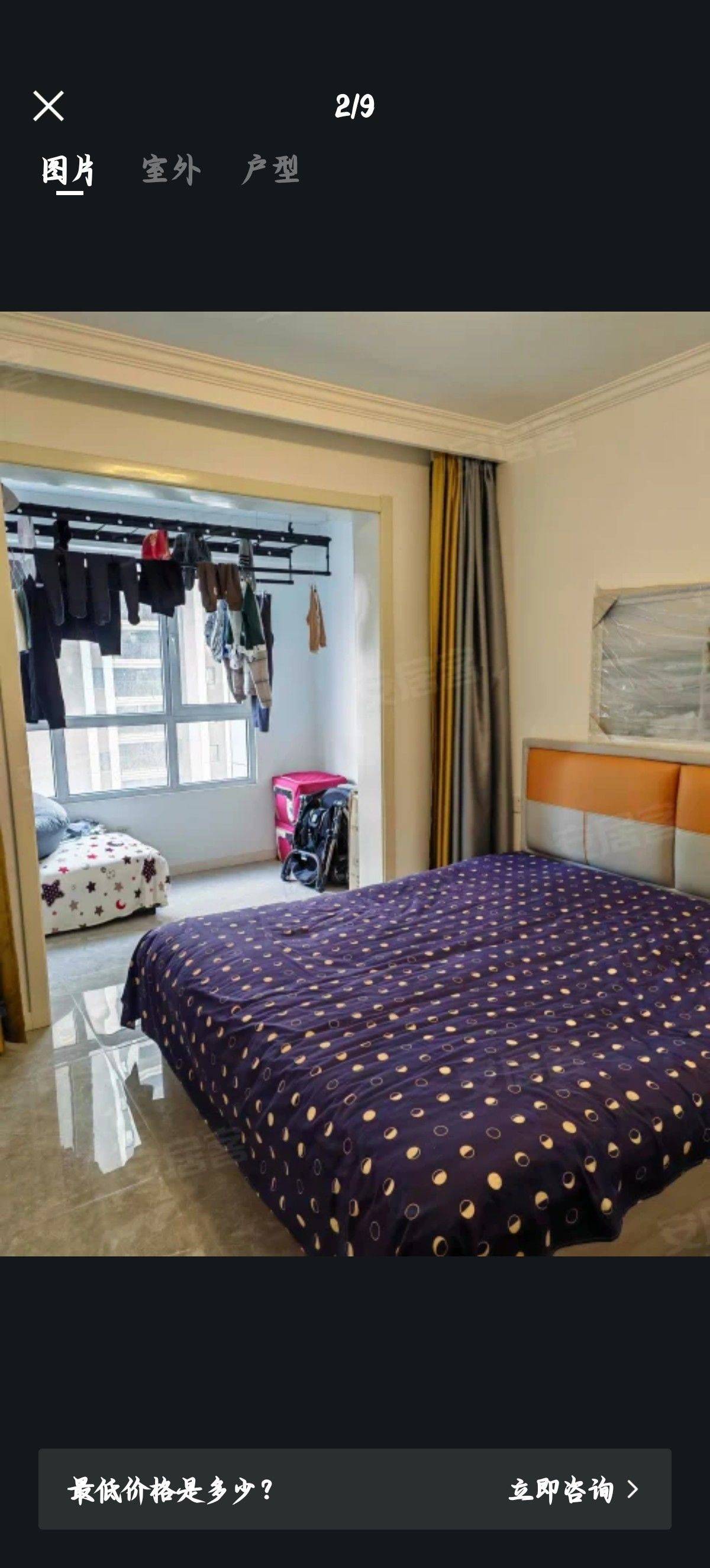 杏花岭 千渡东山晴