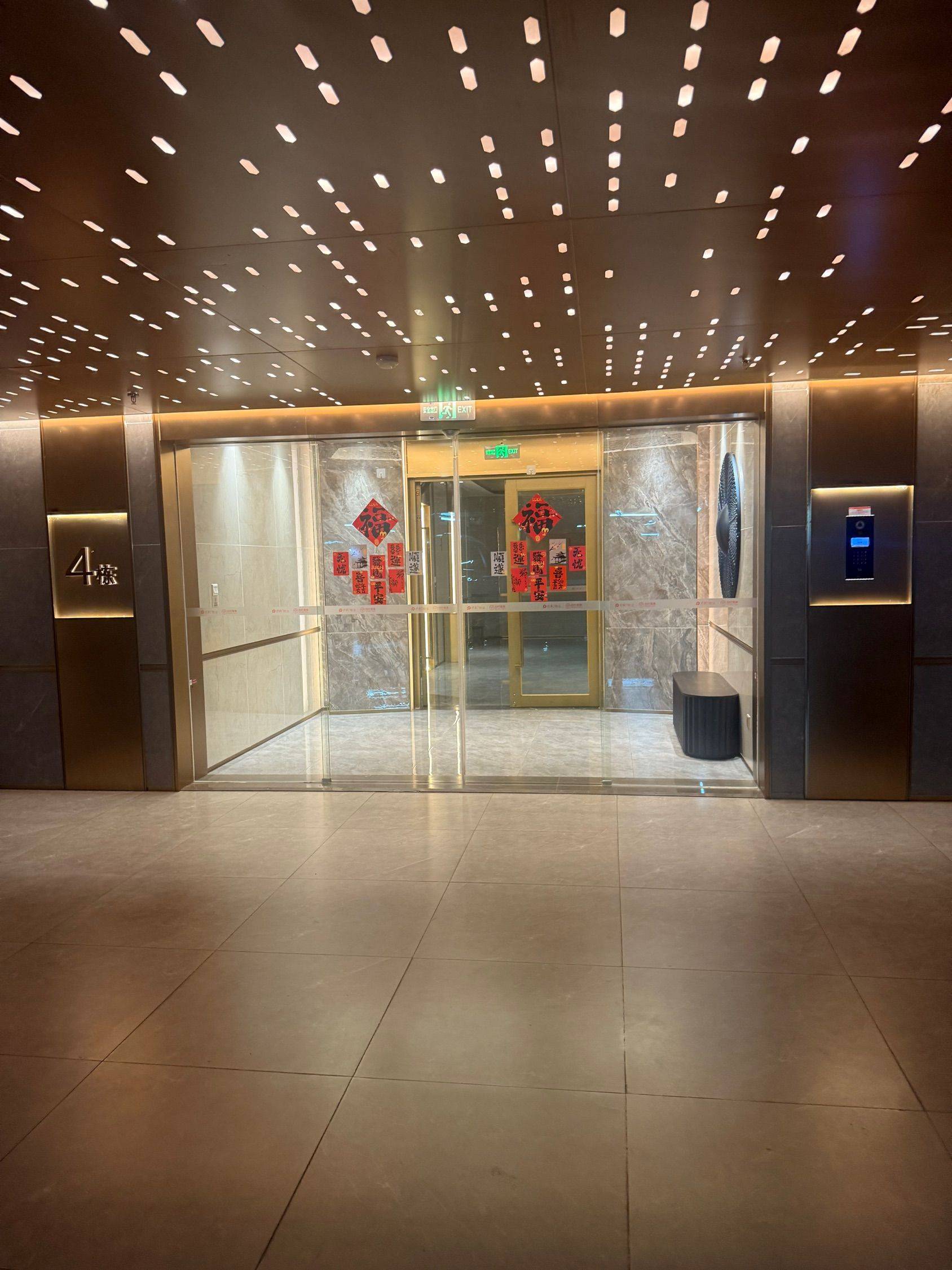 Dongguan Wanjiang | 保利·首铸天际_8