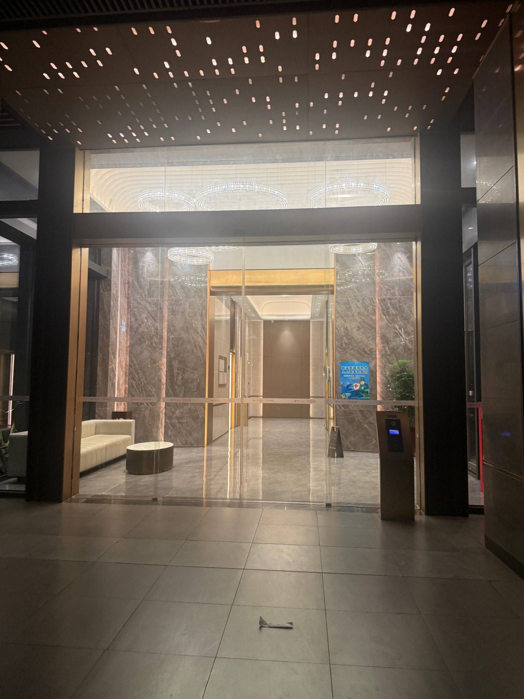 Dongguan Wanjiang | 保利·首铸天际_7