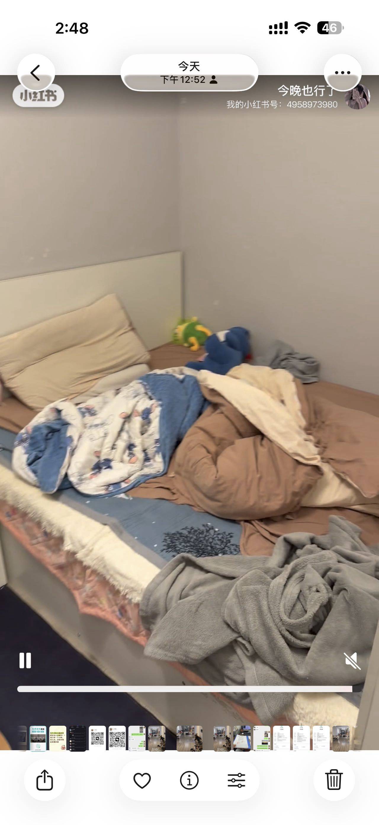 松北 融创中园小区-2期