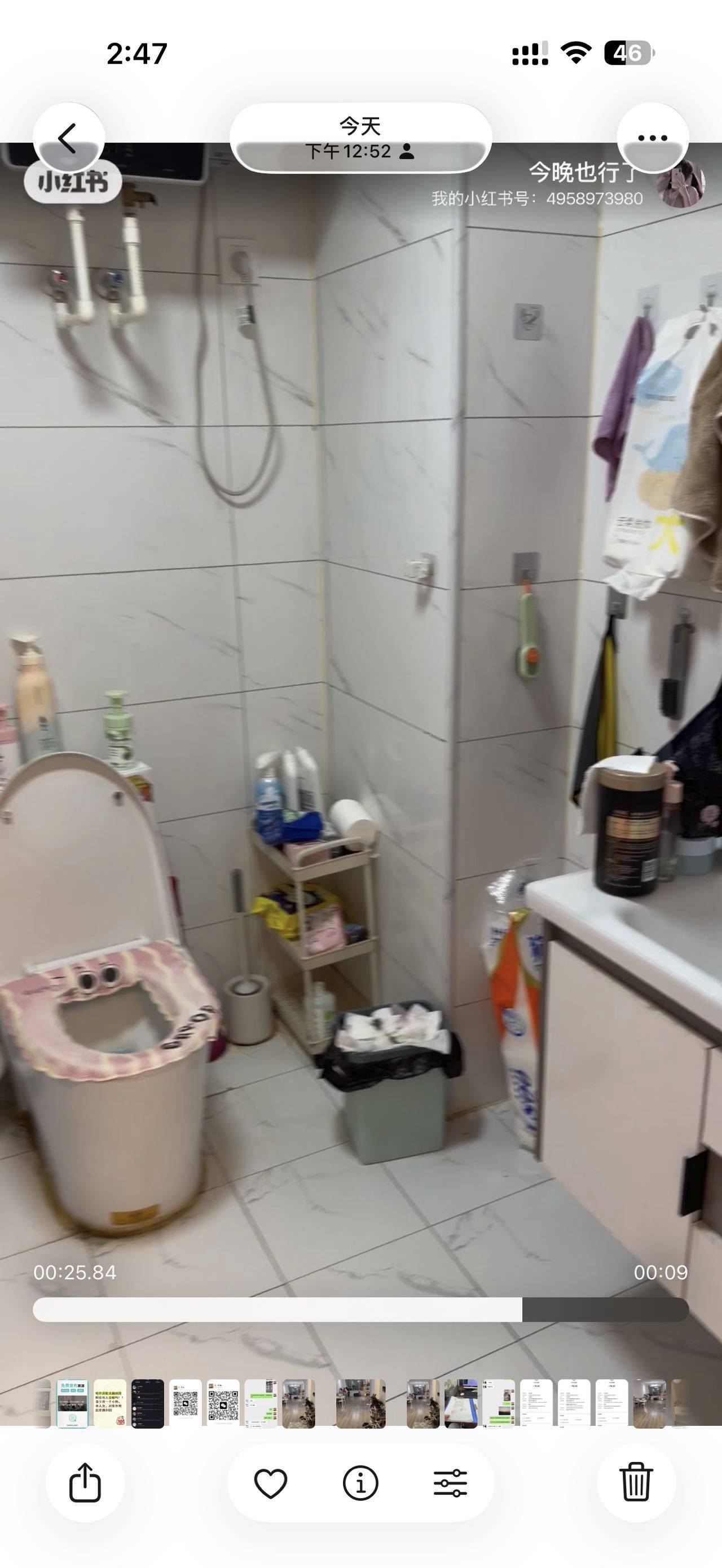 哈尔滨 松北 | 融创中园小区-2期_5