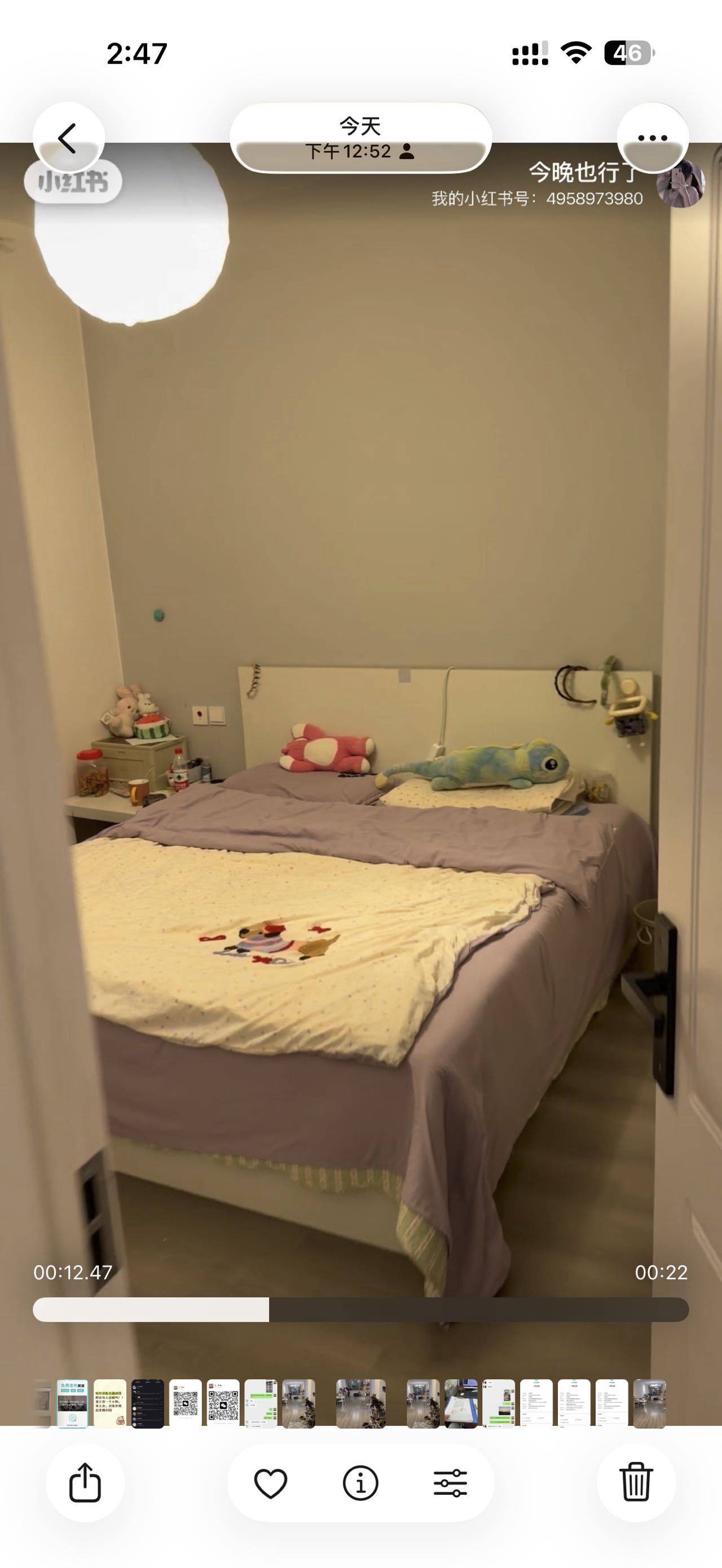 哈尔滨 松北 | 融创中园小区-2期_4