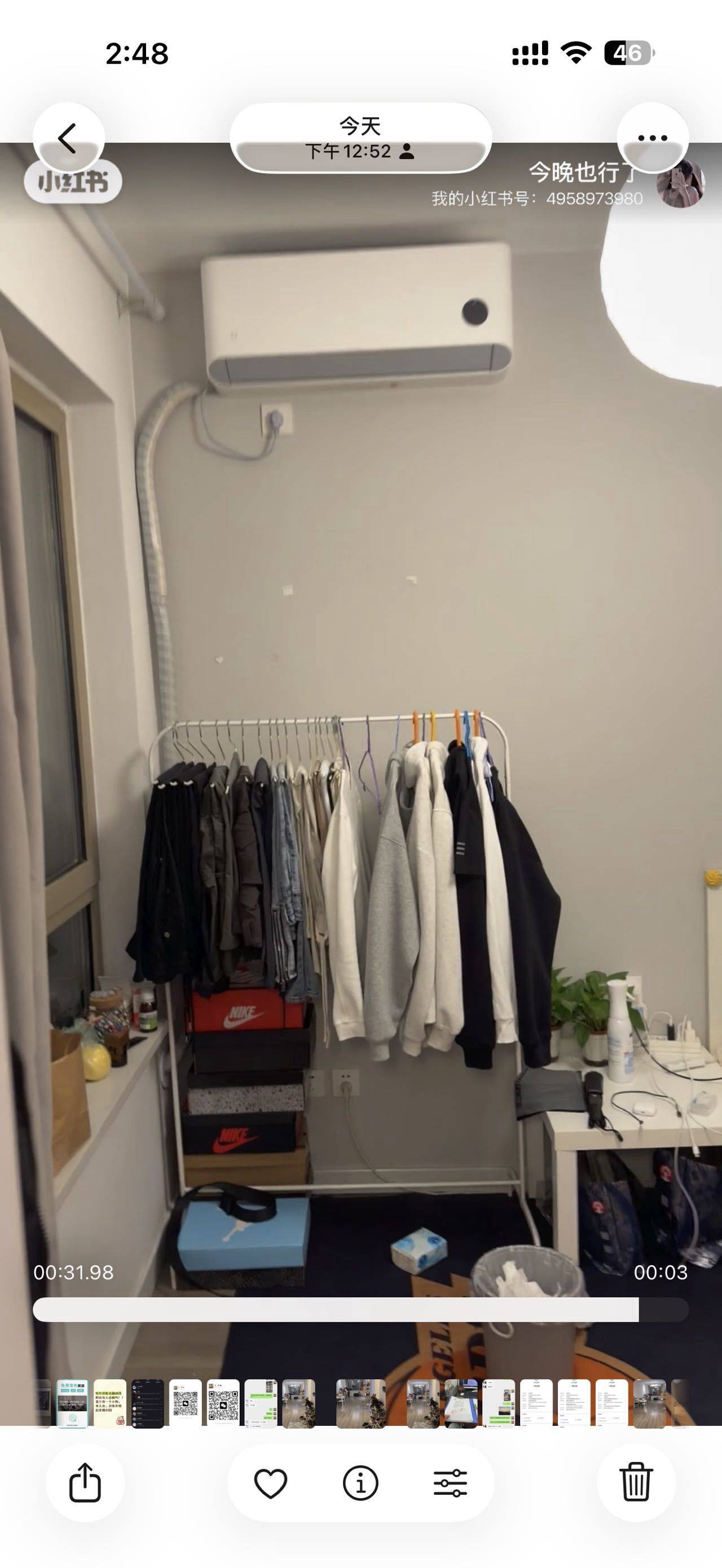 松北 融创中园小区-2期