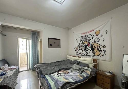 Beibei 天生丽街-2号楼