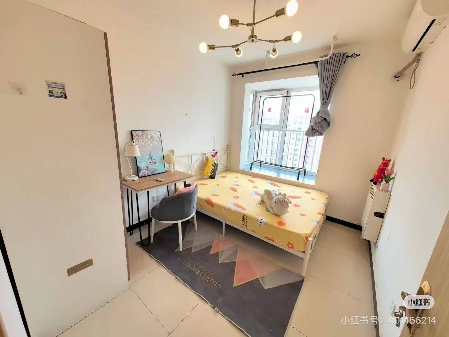 王喵喵整租房源1