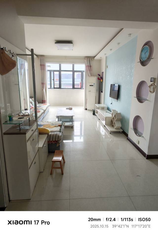 王小九整租房源1