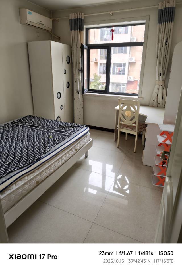 天津 宝坻 | 馨和家园-1号楼_4