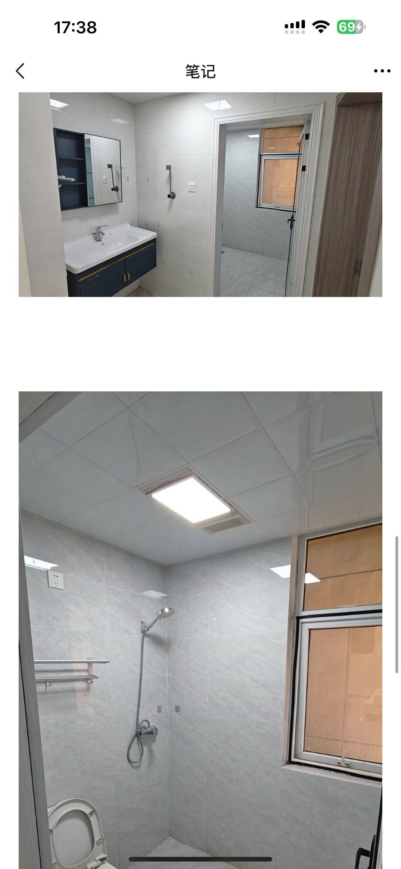 合肥 庐阳 | 京福花园_3