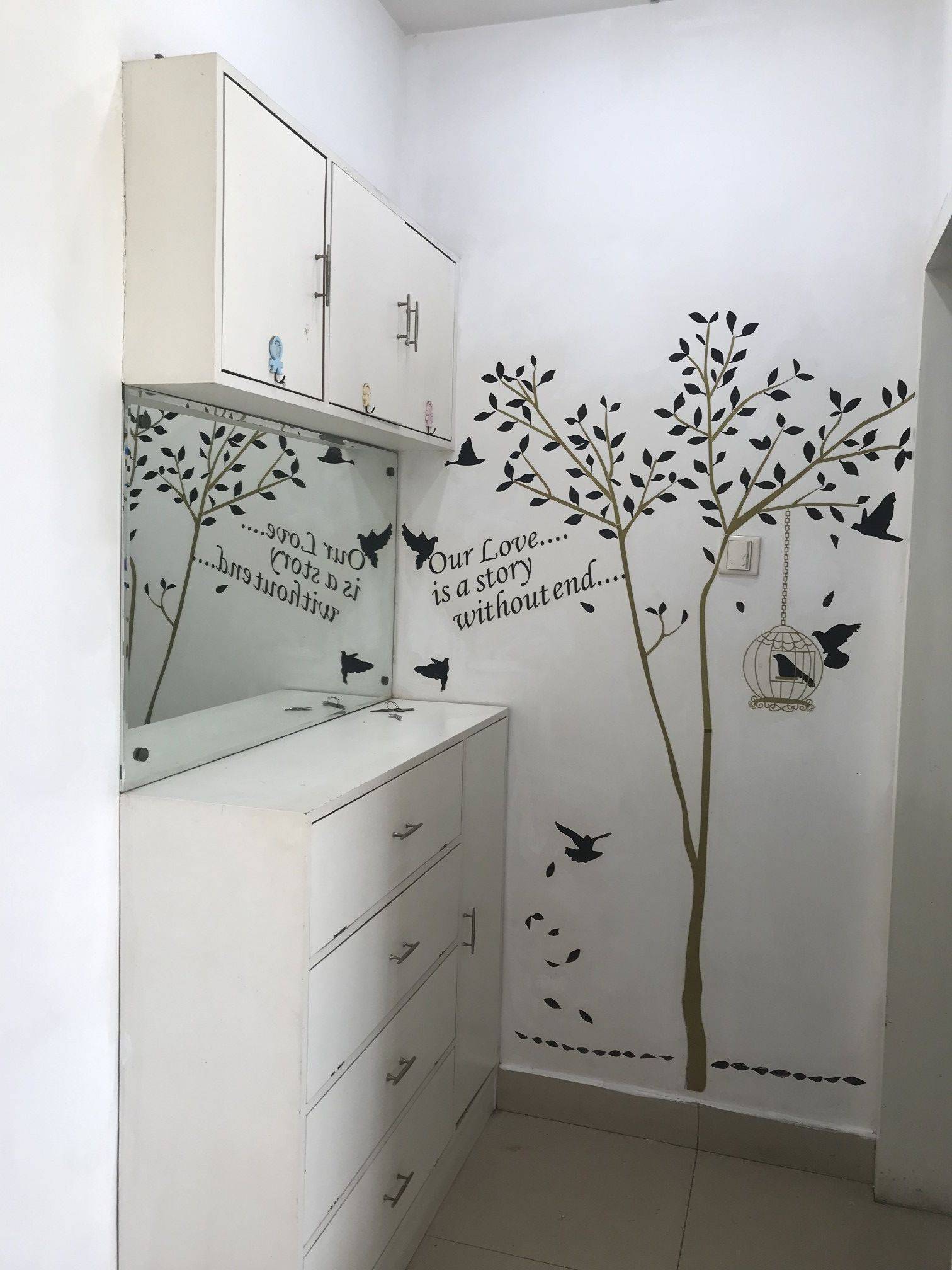 北极星整租房源3