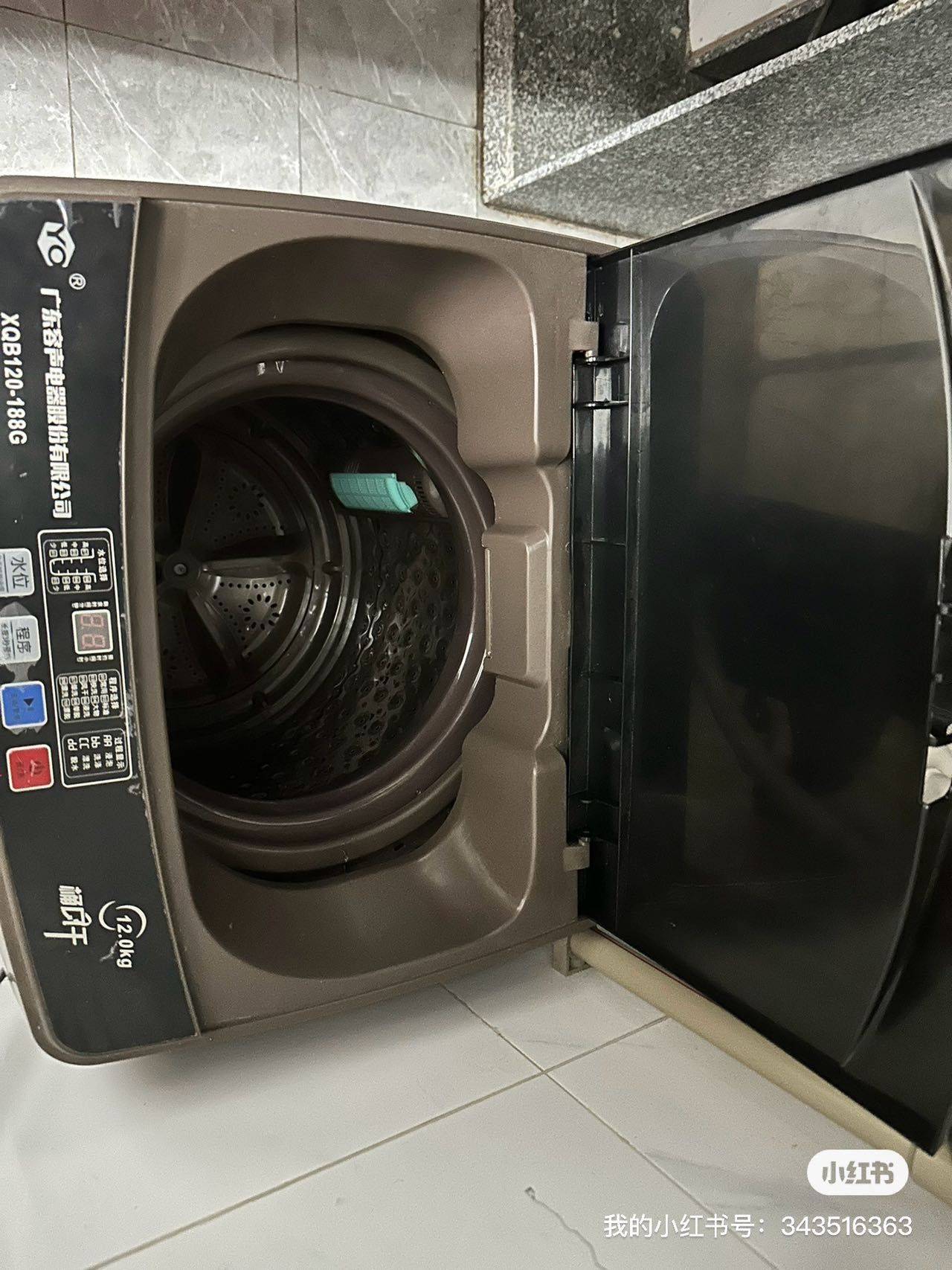 东莞 长安 | 卓悦名居_3