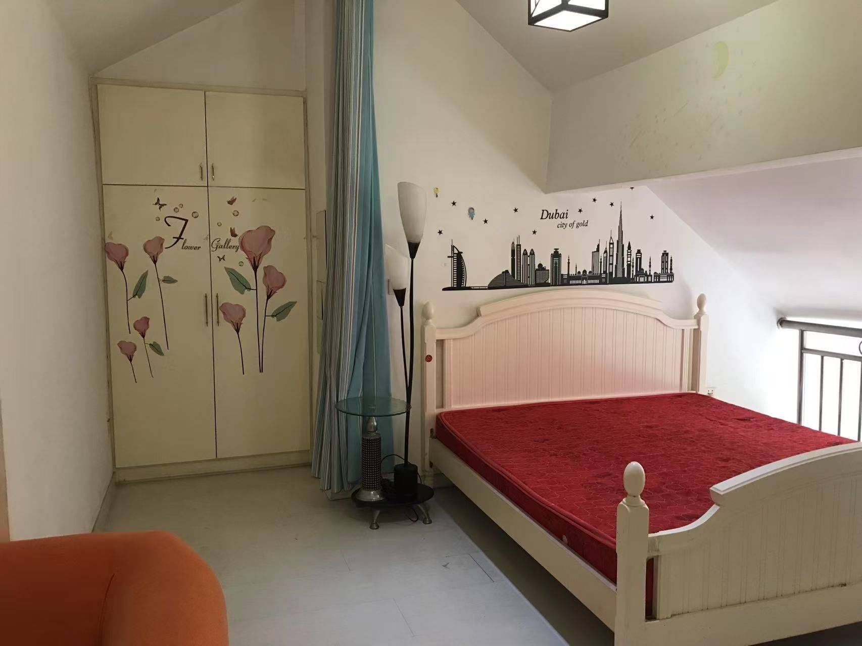 北极星整租房源2