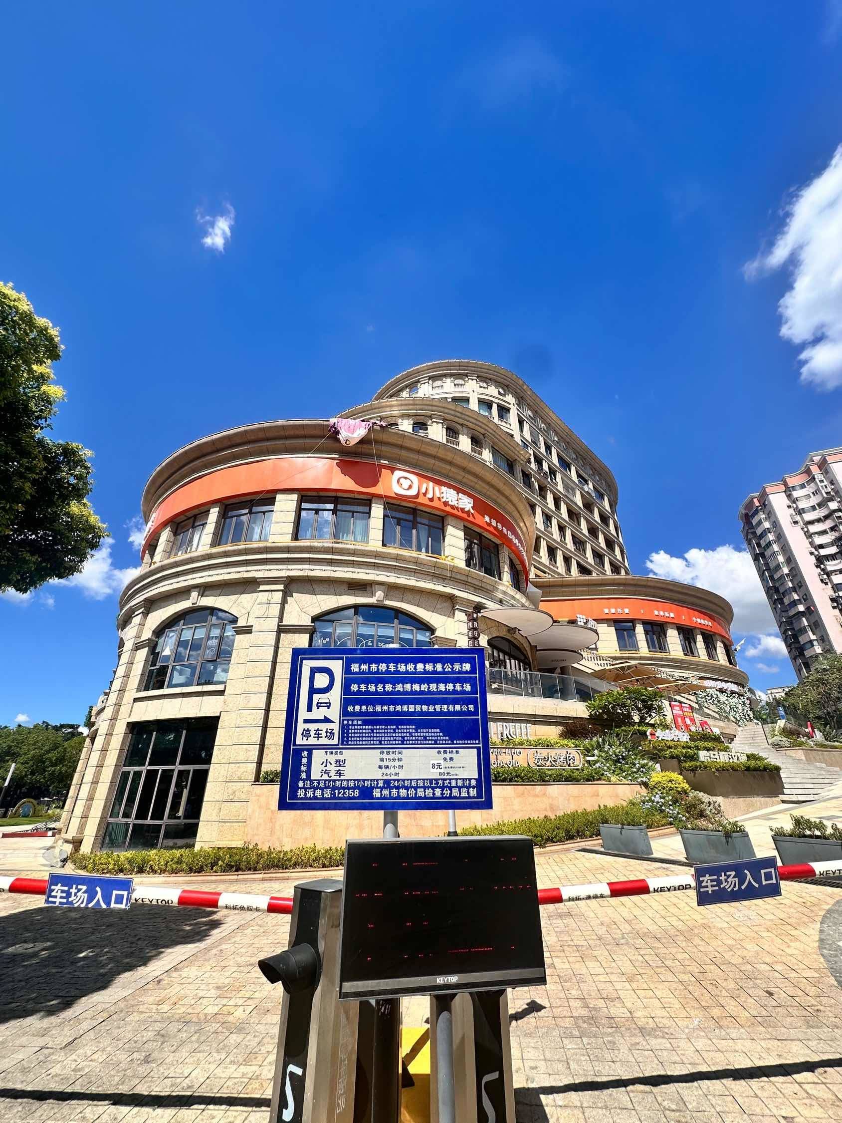 1998YES™_Official整租房源2