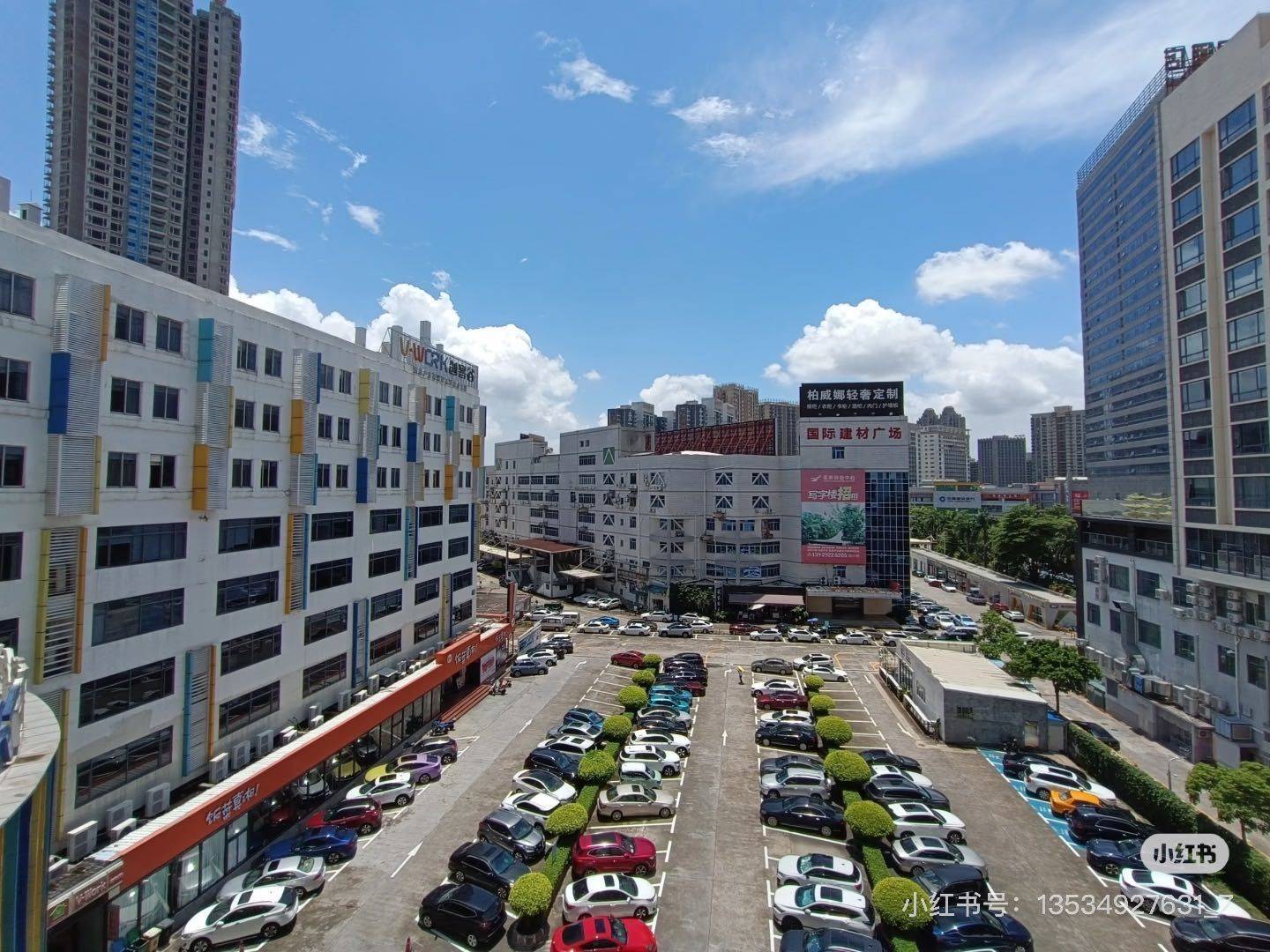 A马哈鱼整租房源2