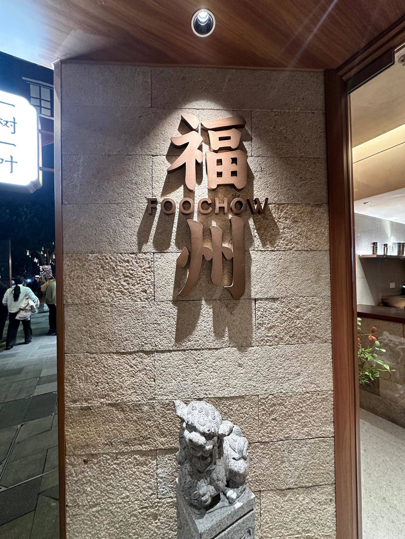 1998YES™_Official整租房源1