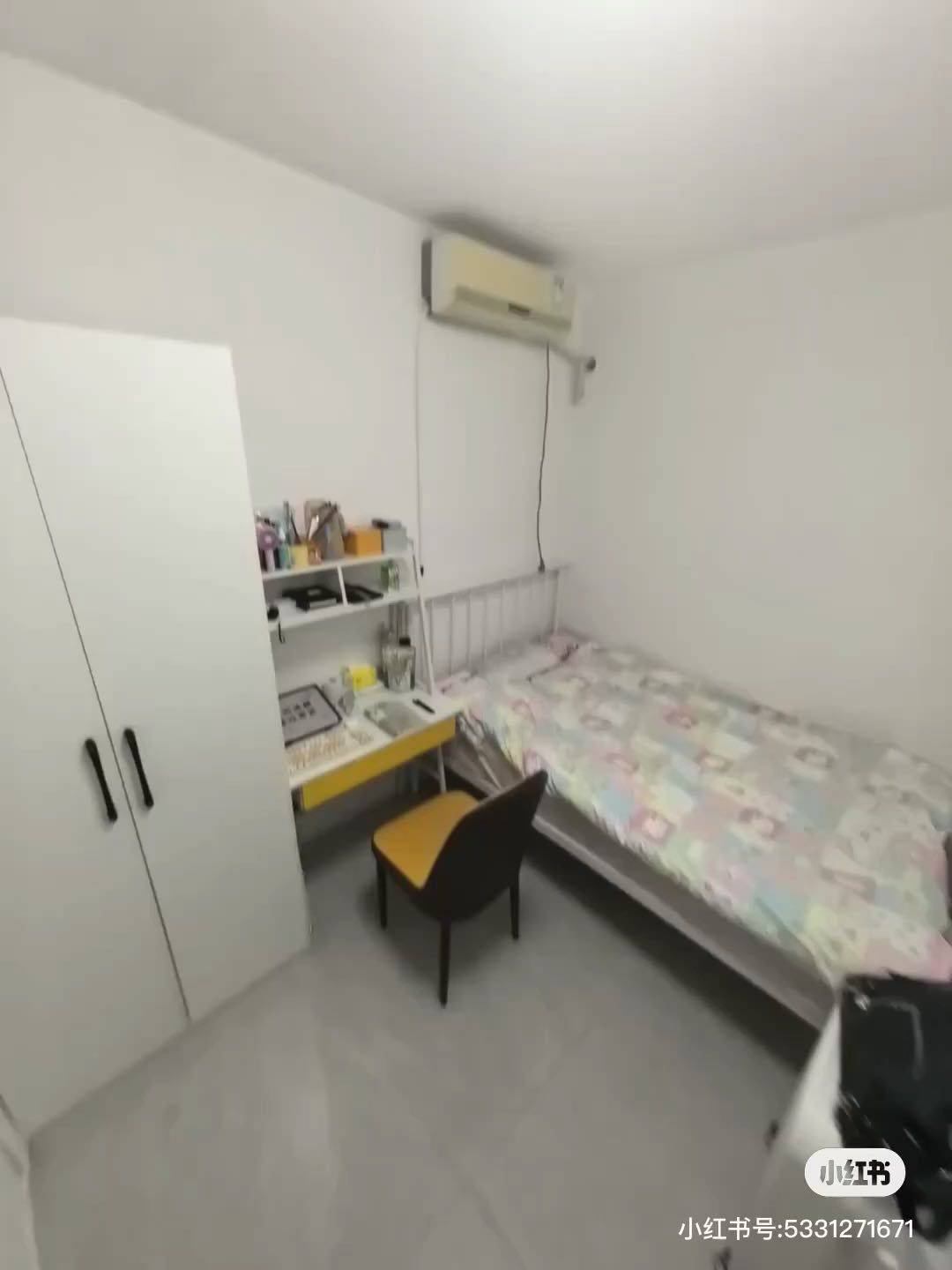 Serendipity整租房源1