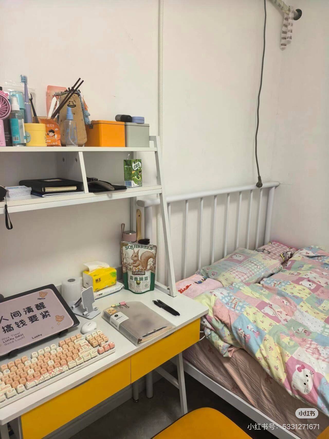 Serendipity整租房源2