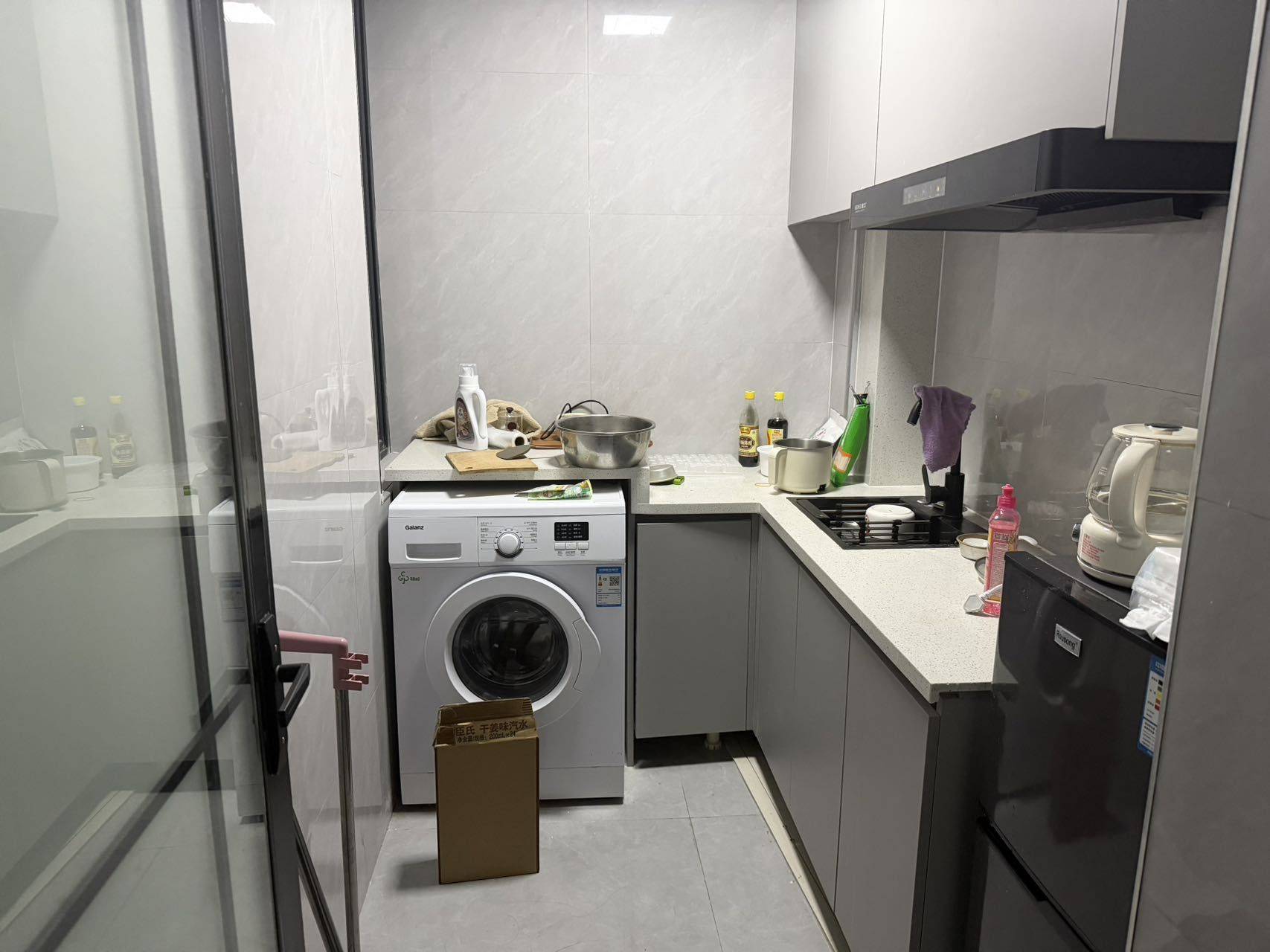 圆咕噜逗逗整租房源1