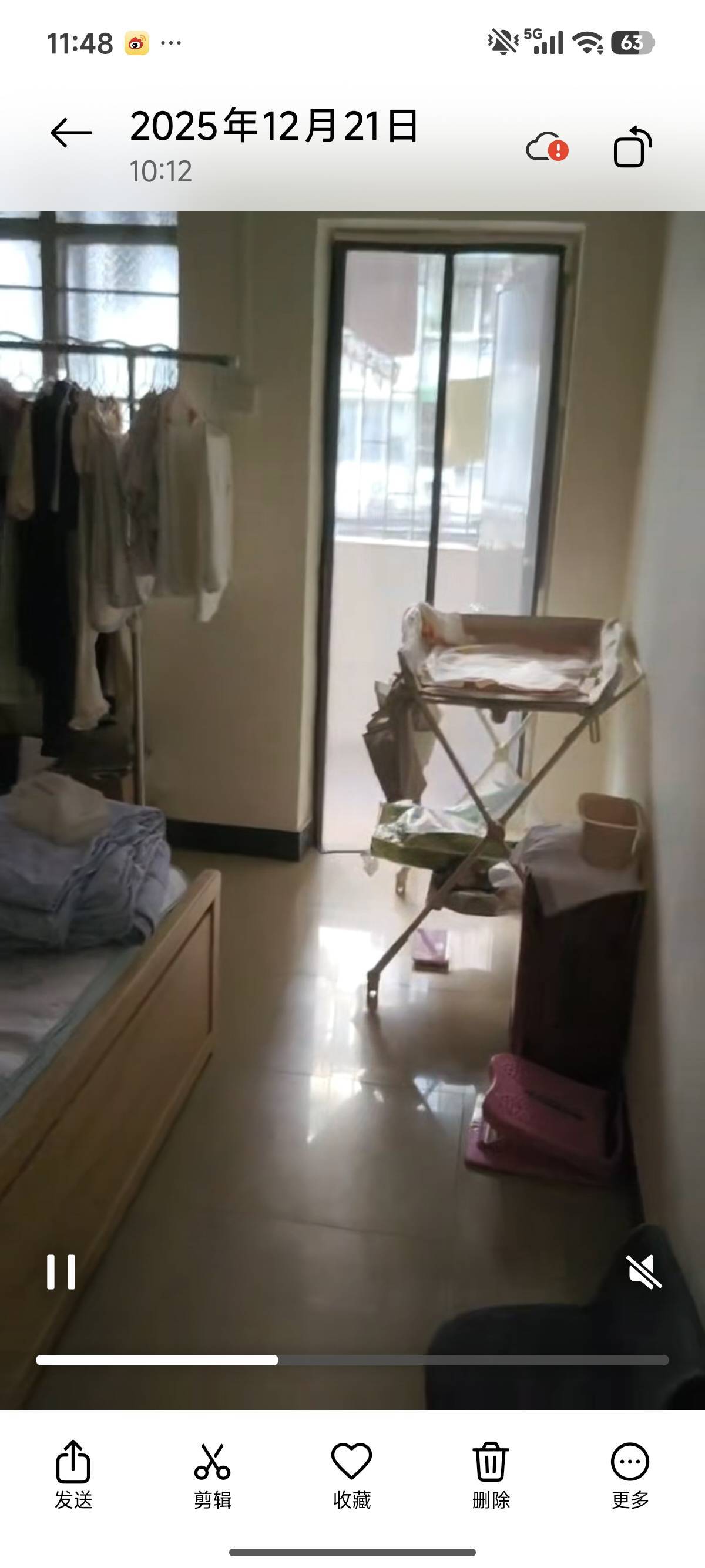 桯程程整租房源3