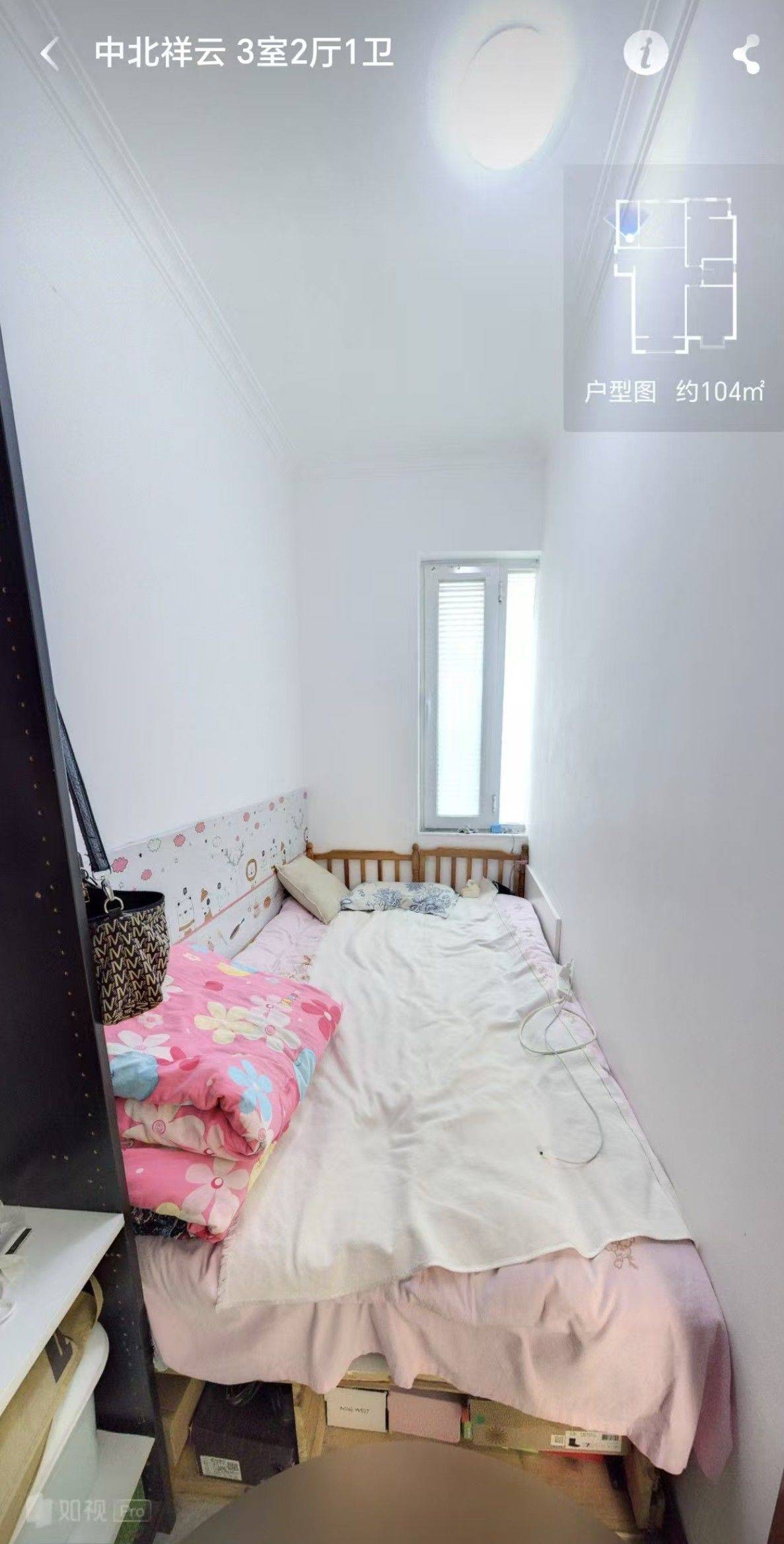 Tianjin Xiqing | 中北祥云-7号楼_5