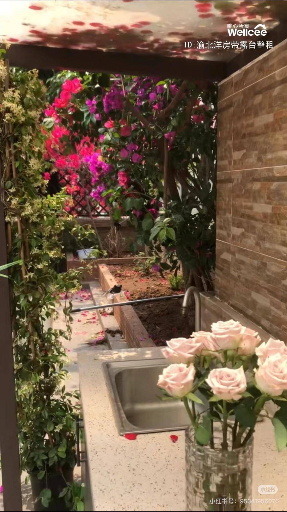 重庆 两江新区 | 金科小城故事_4