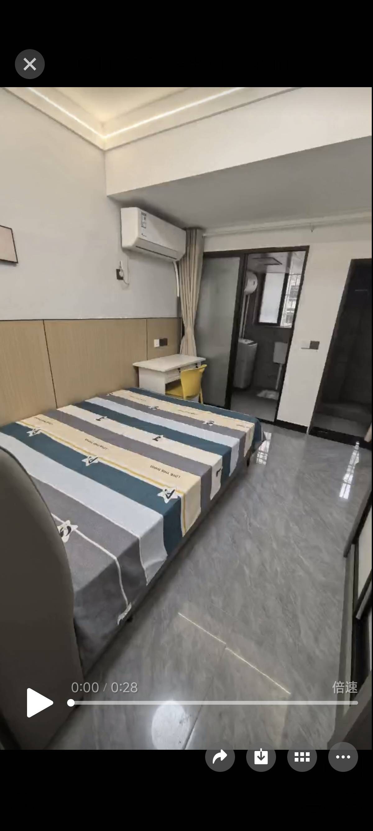 爱吃饭整租房源1