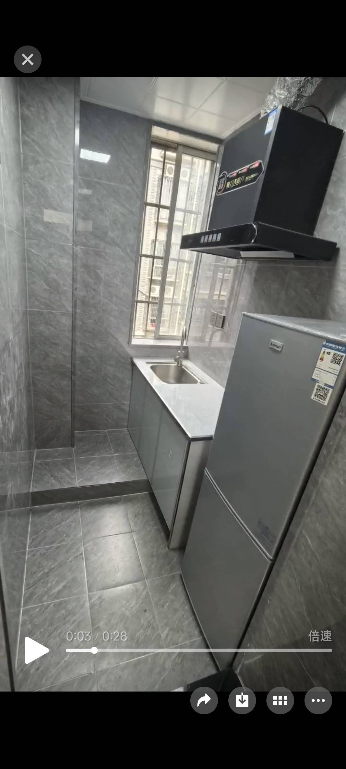 爱吃饭整租房源2