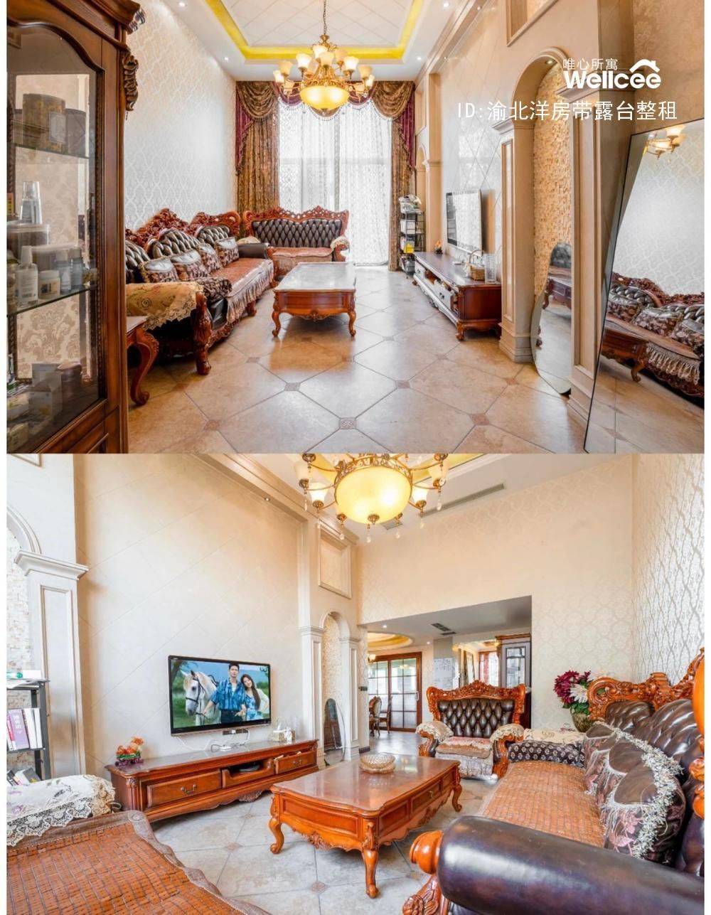 两江新区 金科小城故事