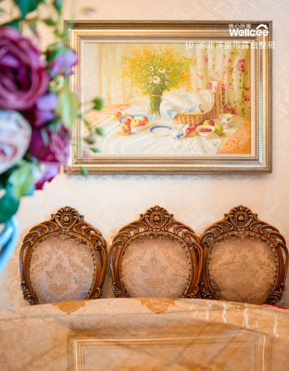 重庆 两江新区 | 金科小城故事_3