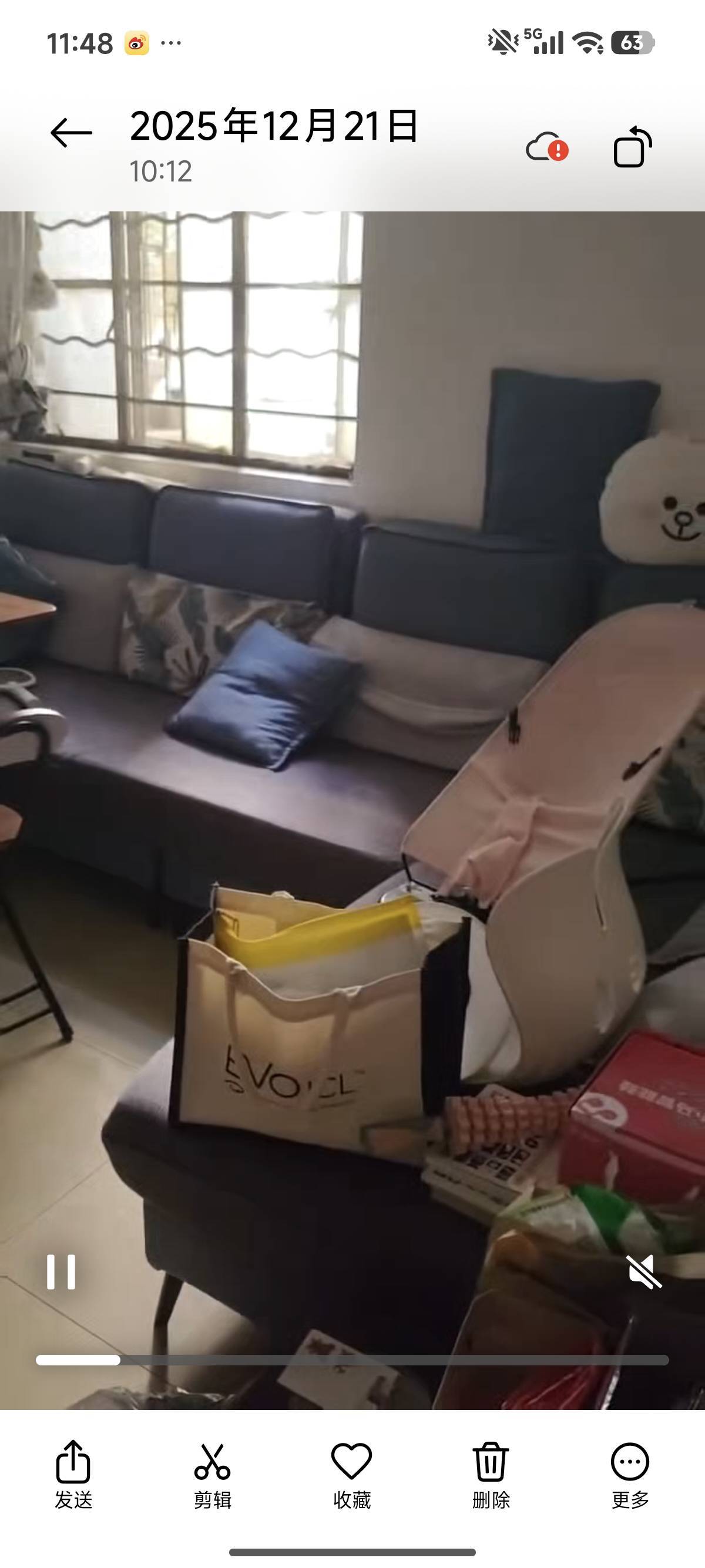 桯程程整租房源2